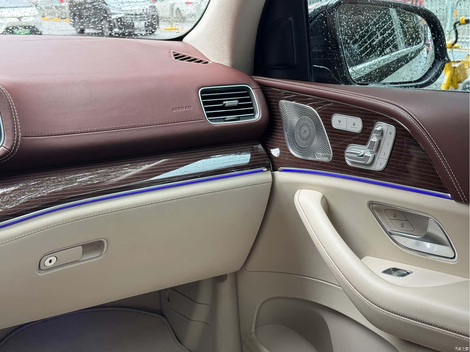 Maybach GLS, 2021 16