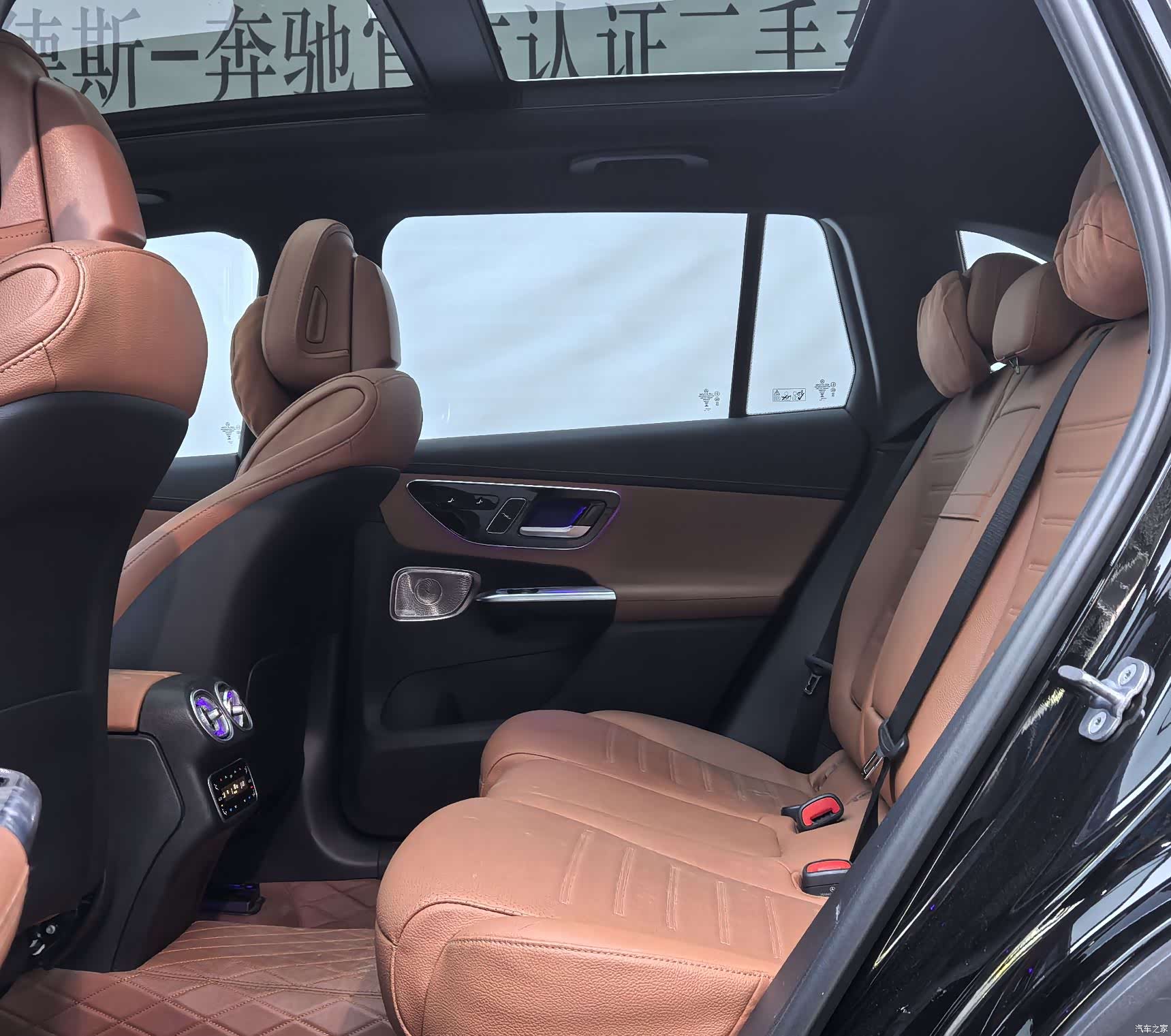 Mercedes-Benz GLC, 2023 7