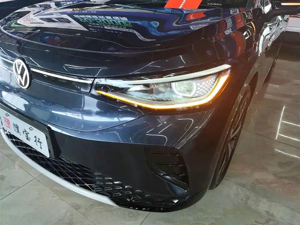 Volkswagen ID.4 CROZZ