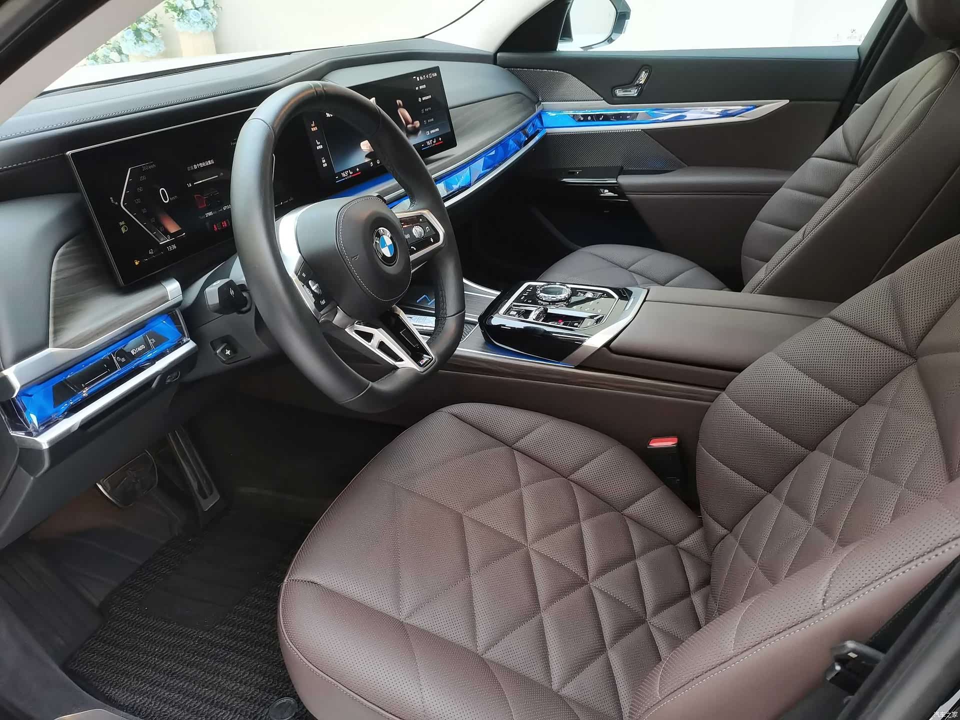 BMW 7 Series, 2024 17