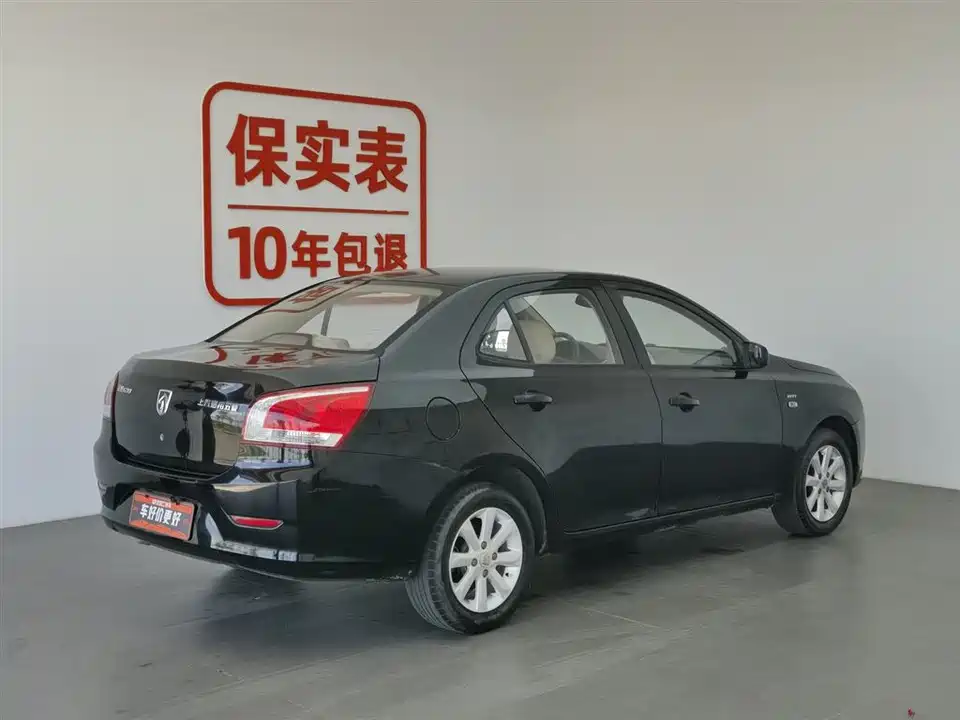 Baoding 630 Baoding 630