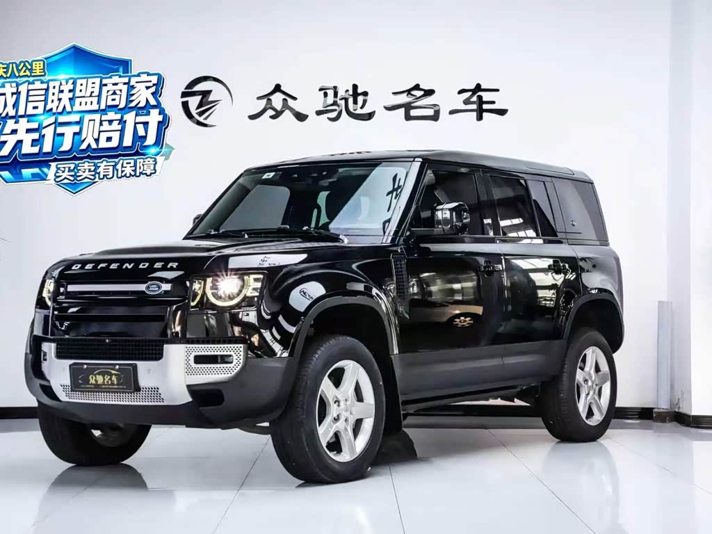 Land Rover Land Rover Defender