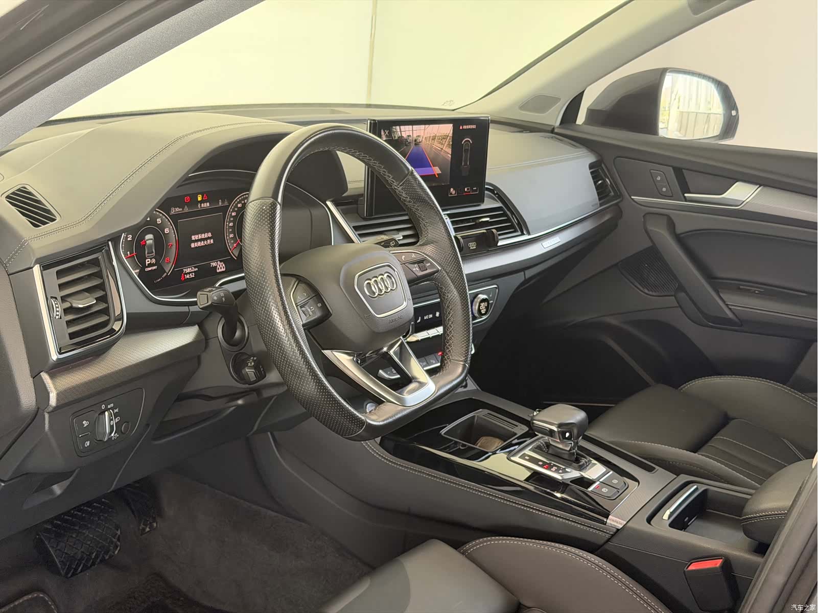 Audi Q5L, 2022 7