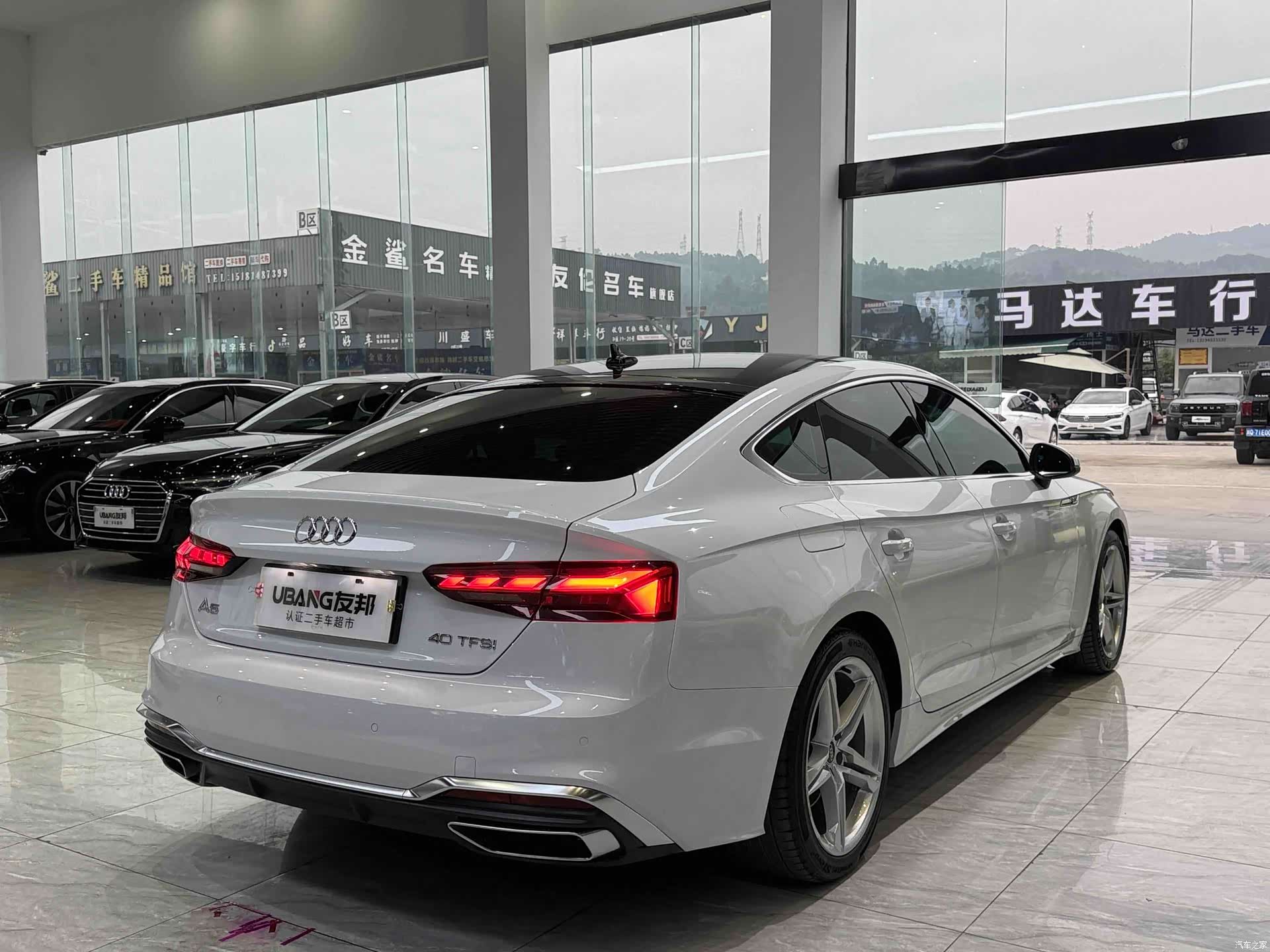 Audi A5, 2022 4