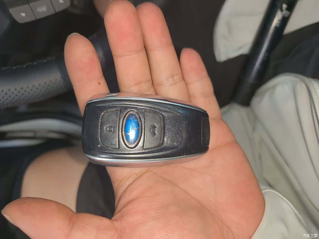 Subaru Forester, 2017 9