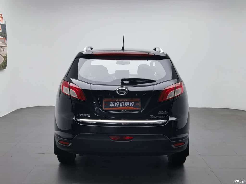 GAC GS5, 2014 4