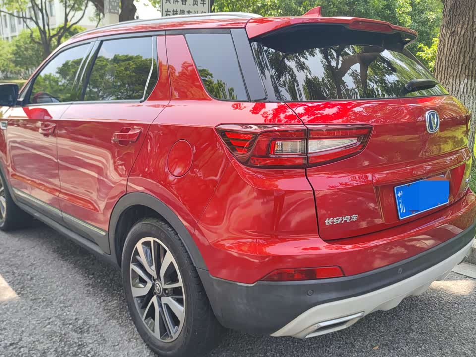 Changan CS55