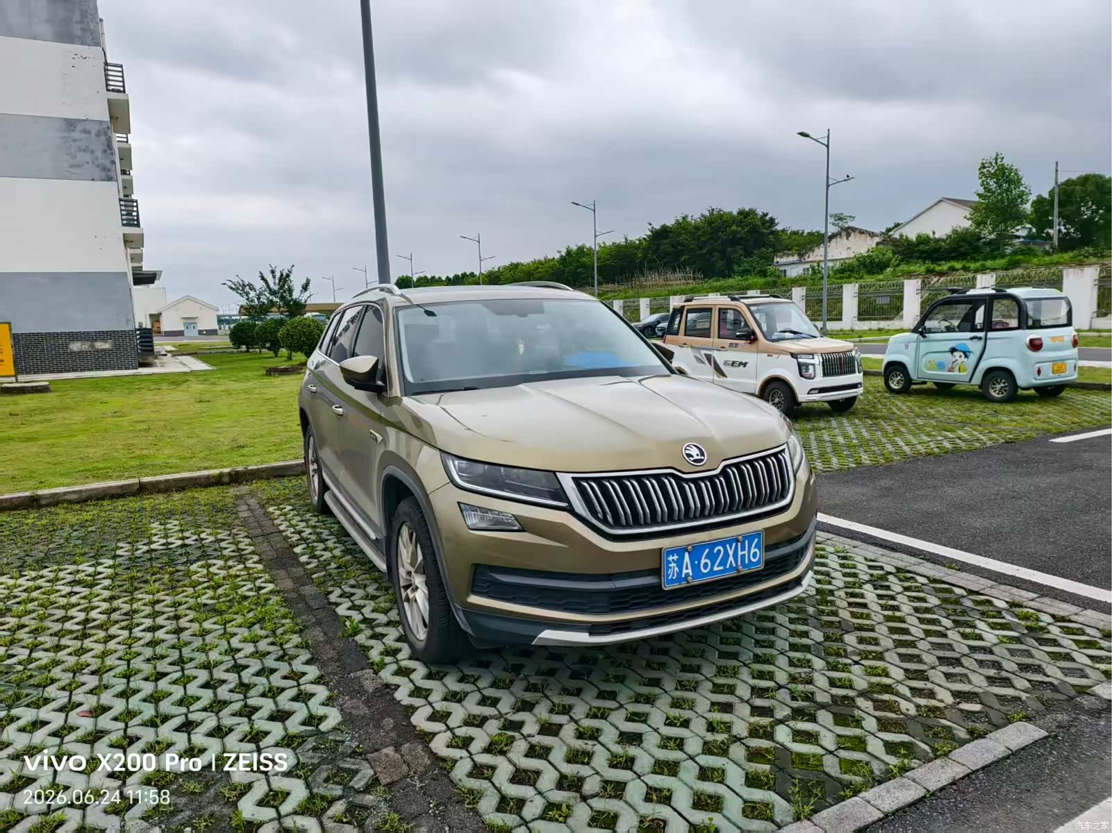 Skoda Kodiaq, 2018 2
