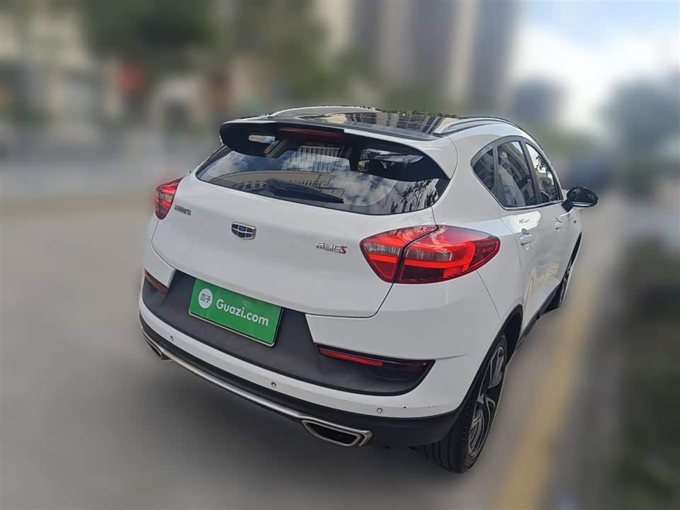 Geely Emgrand GS