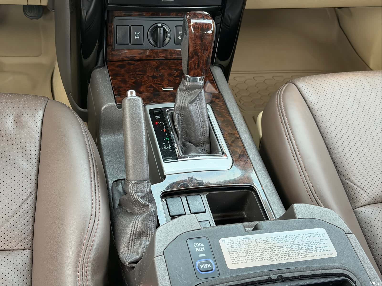 Toyota Prado, 2015 11