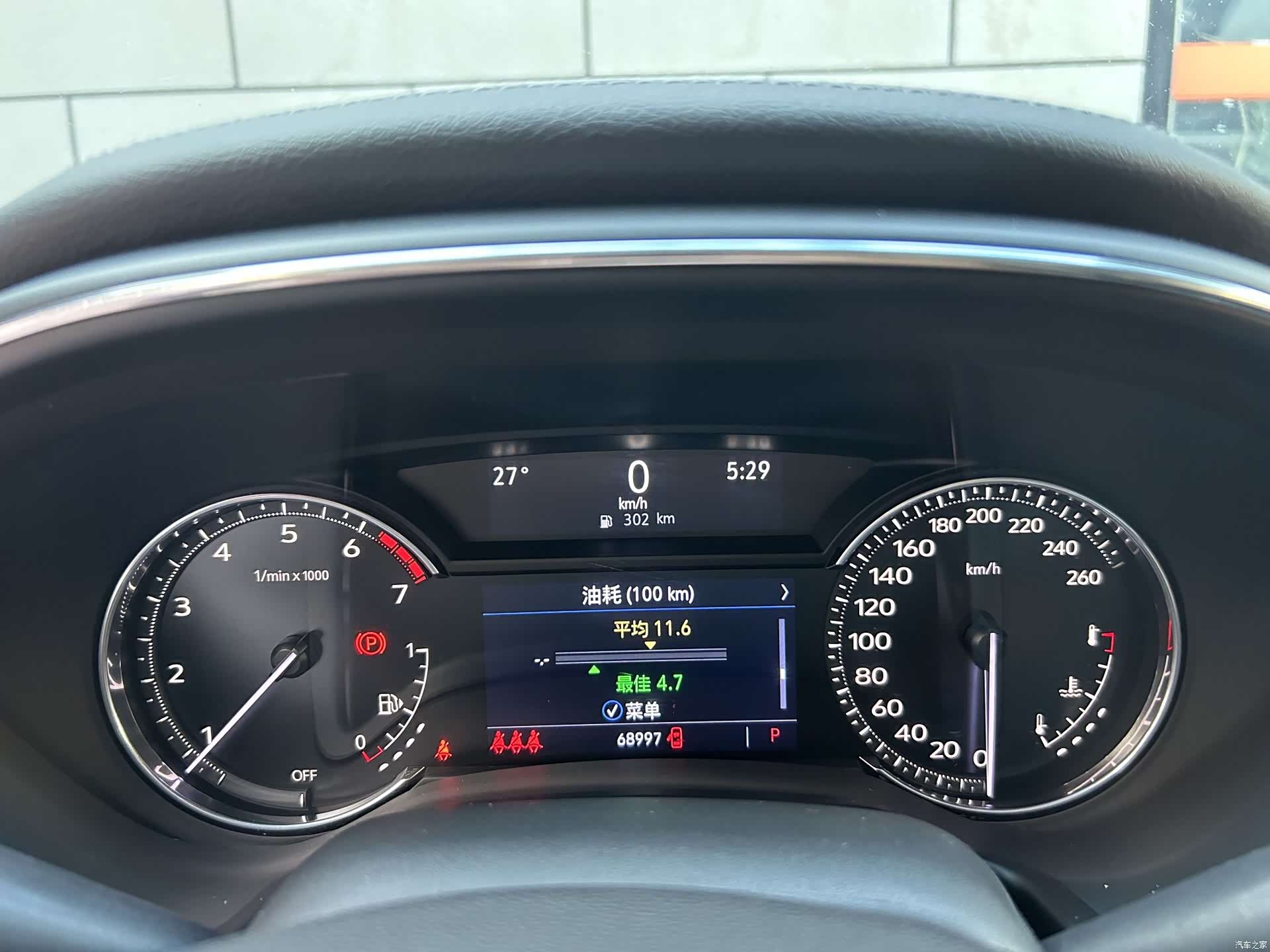 Cadillac CT5, 2023 9