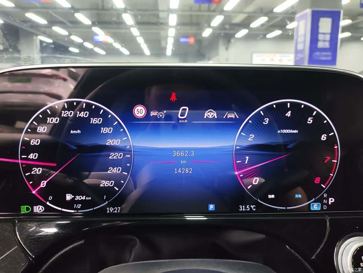 Mercedes-Benz E-Class, 2026 4