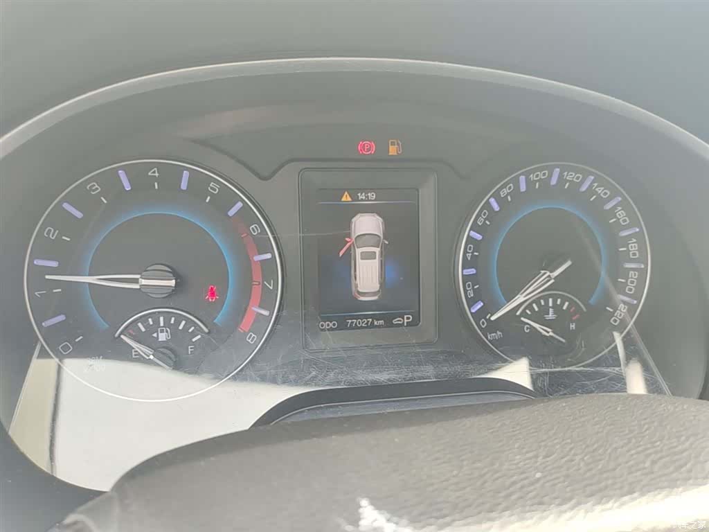 Haval H2, 2017 12