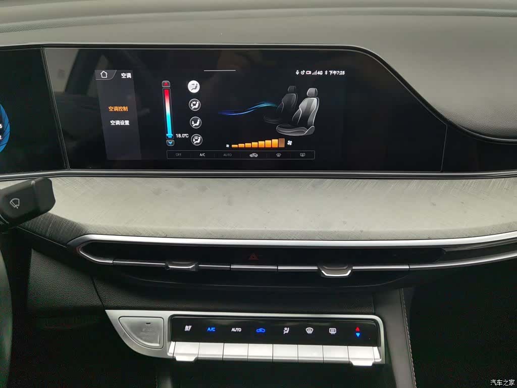 Changan Eado, 2023 12