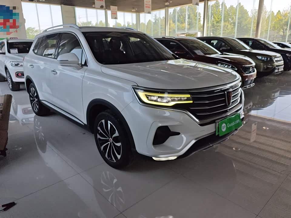 Roewe RX5 eMAX