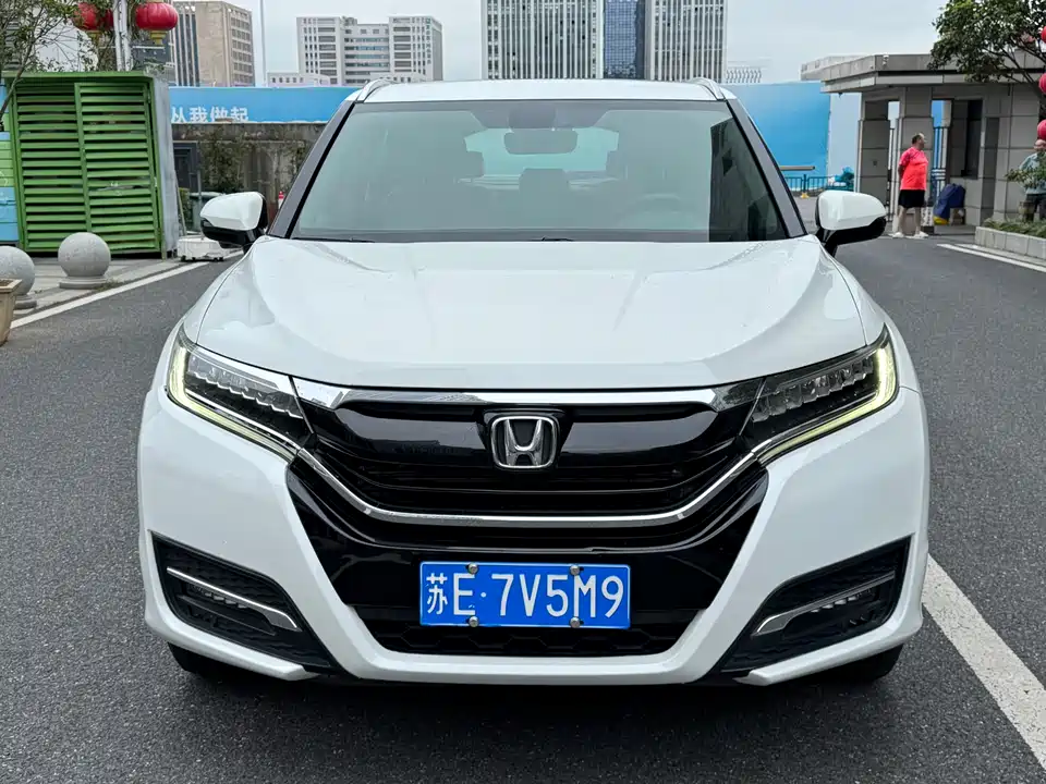 Honda UR-V