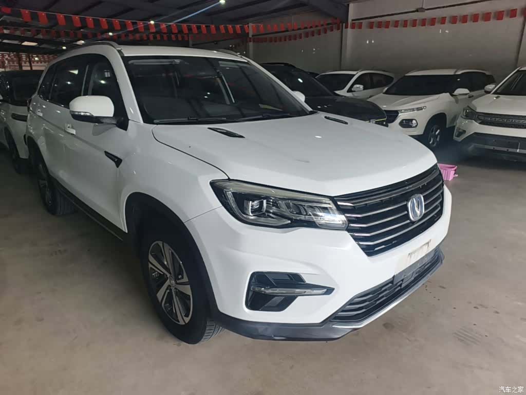 Changan CS75, 2018 4