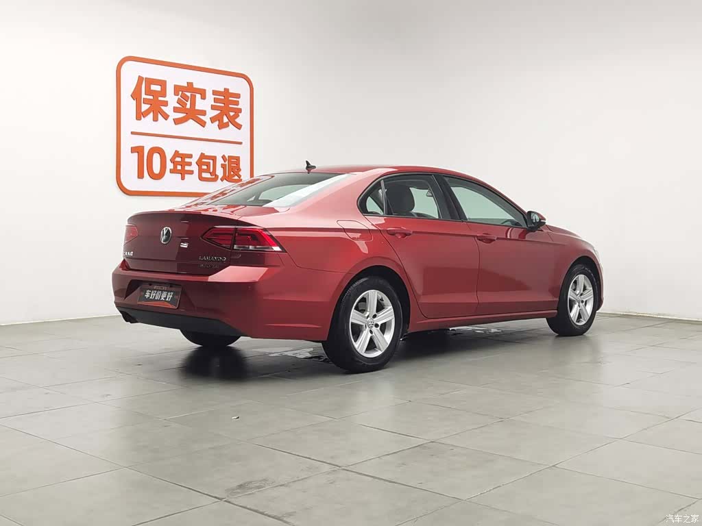 Volkswagen Lamando, 2016 2