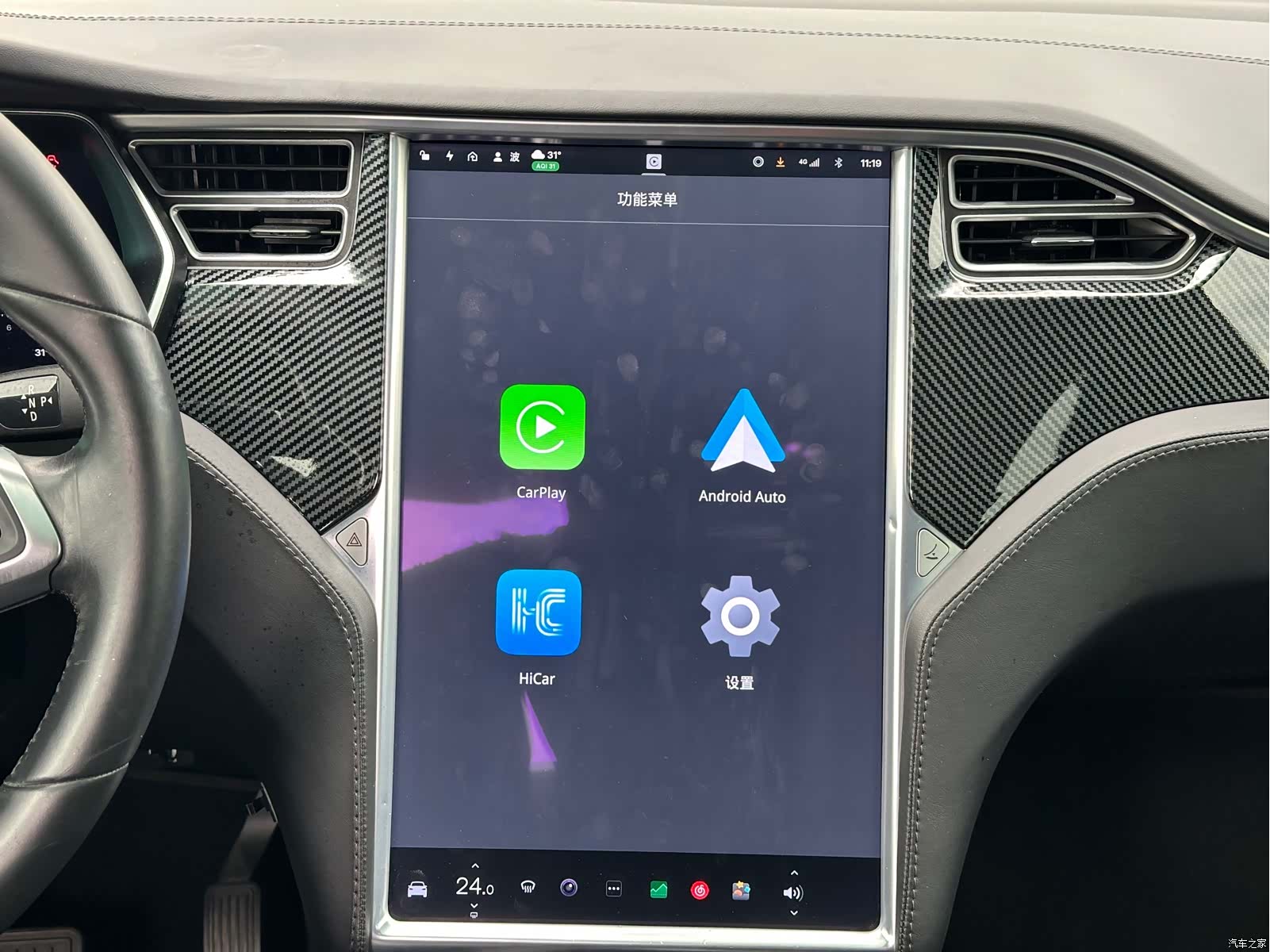 Tesla Model X, 2018 10