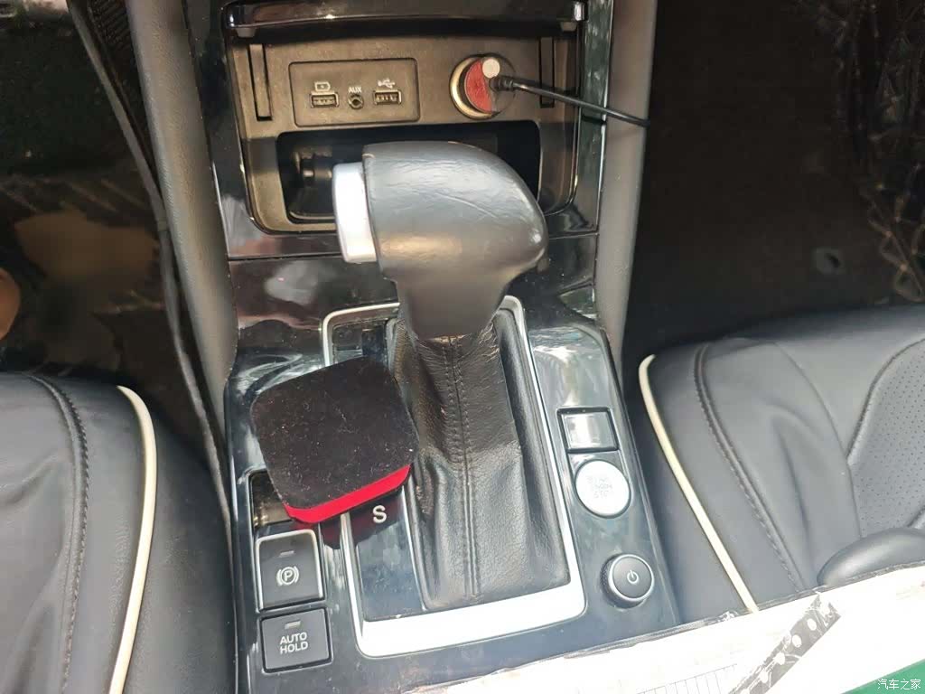 Borgward BX5, 2018 7