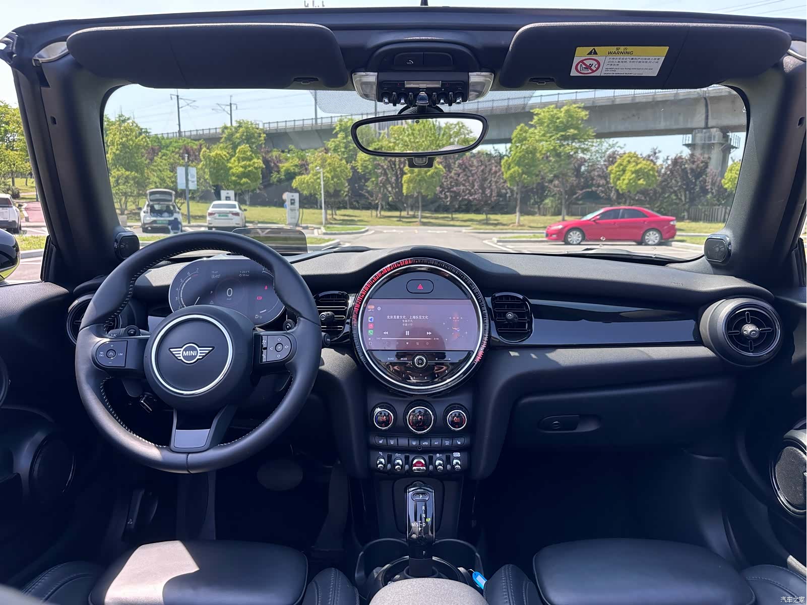Mini Cooper, 2022 10