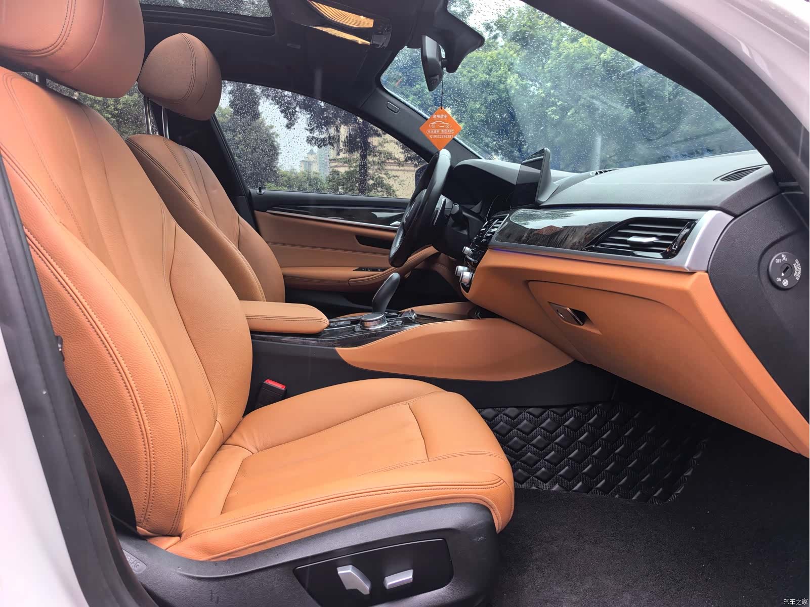 BMW 5 Series, 2017 10