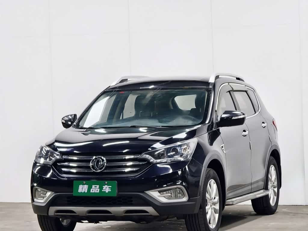 Dongfeng AX7