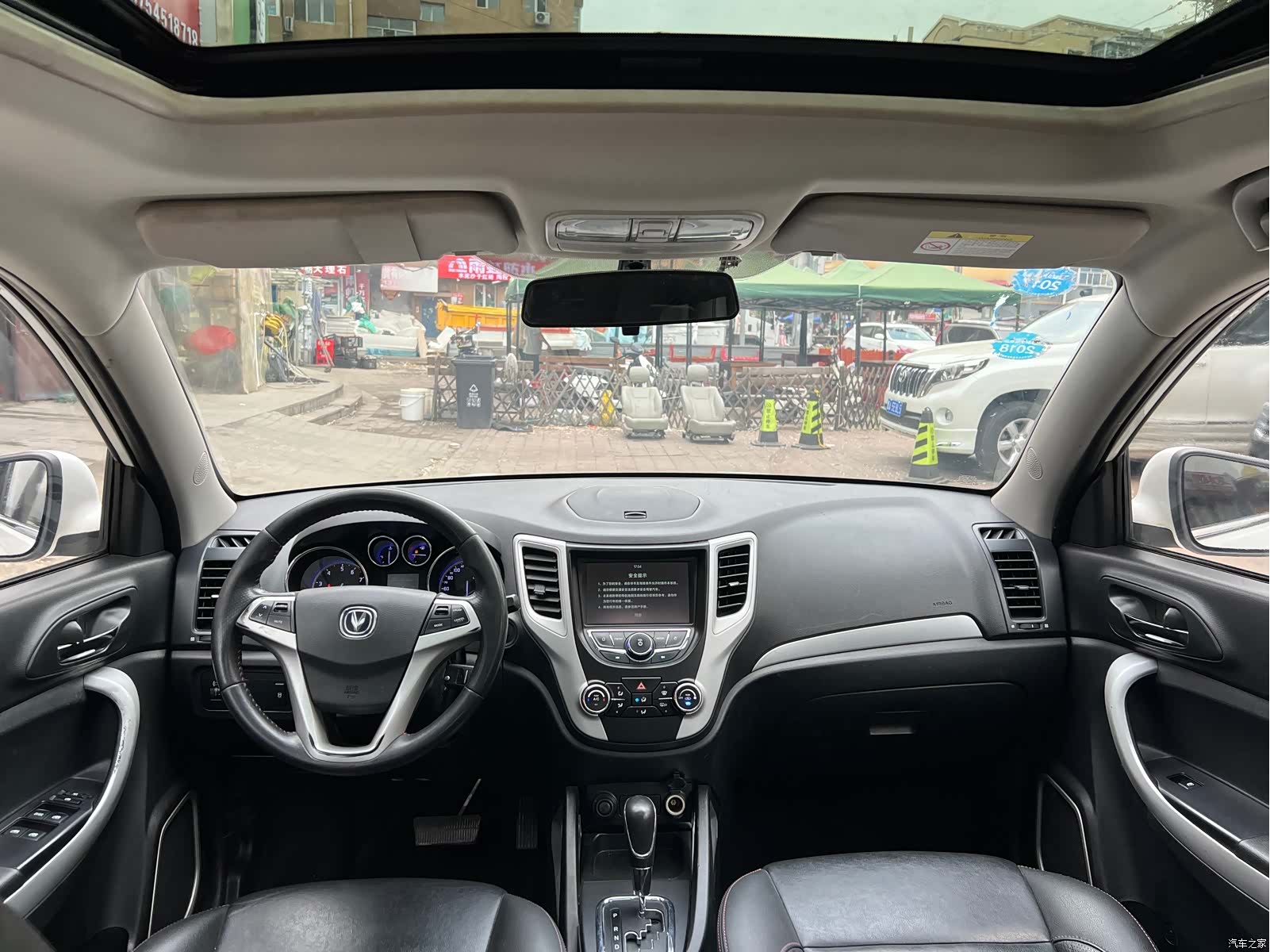 Changan CS35, 2016 8