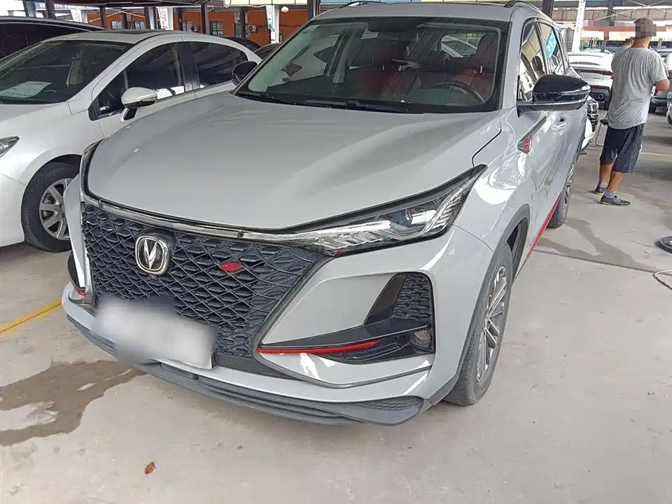 Changan CS75 PLUS