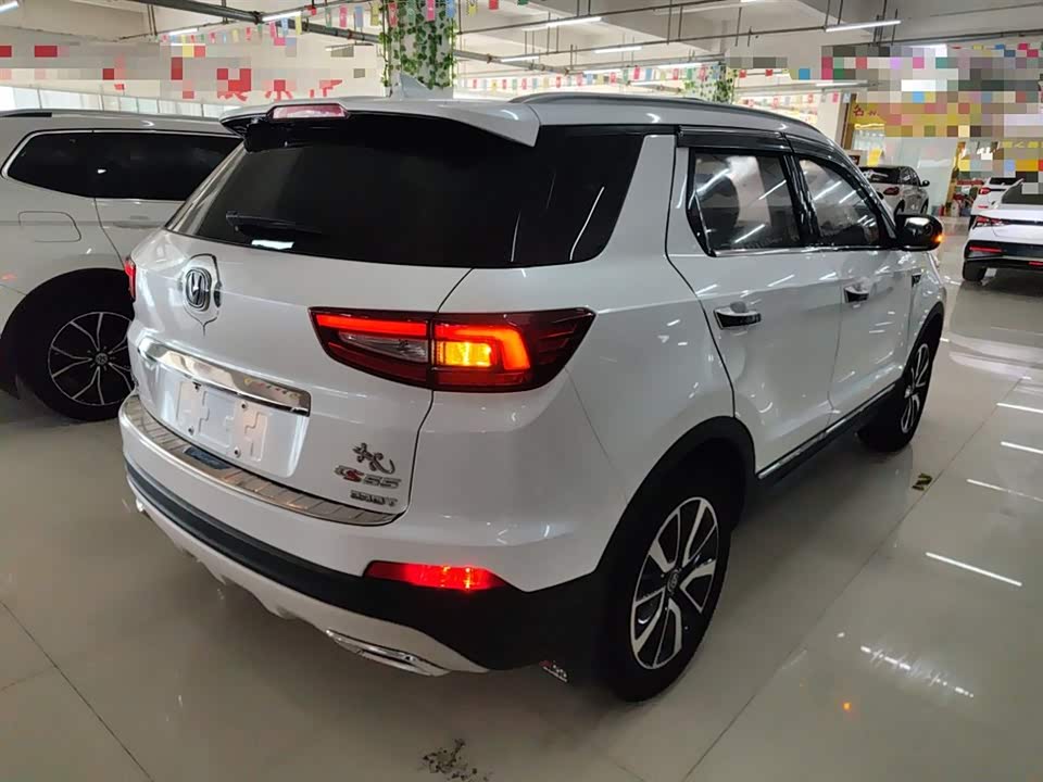 Changan CS55