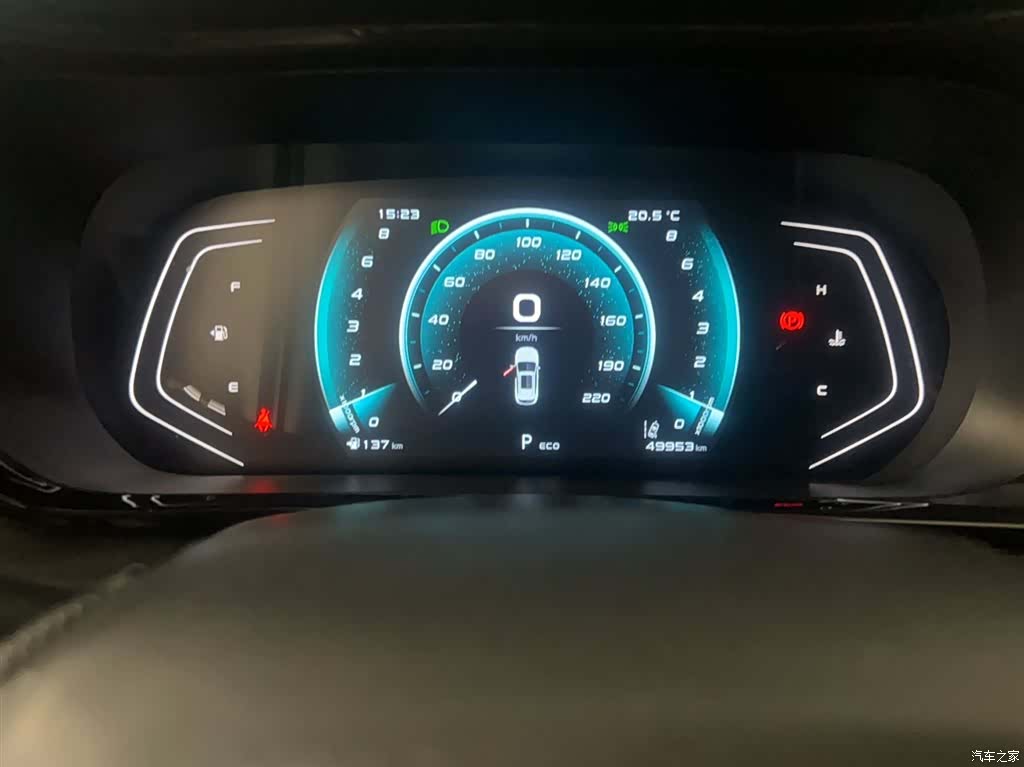 Changan X5, 2021 9