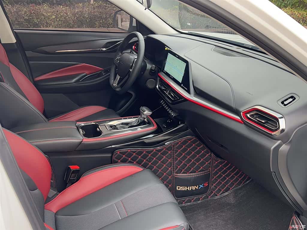 Changan X5, 2021 18