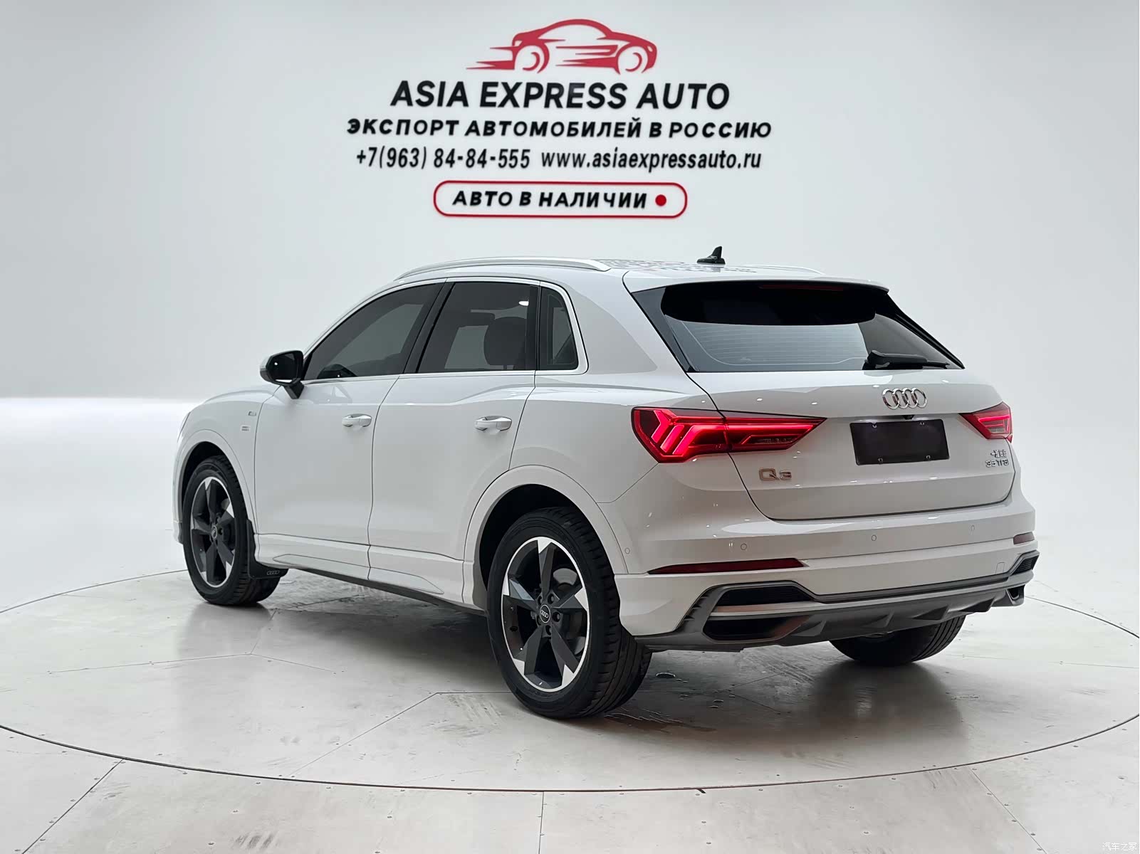 Audi Q3, 2022 4