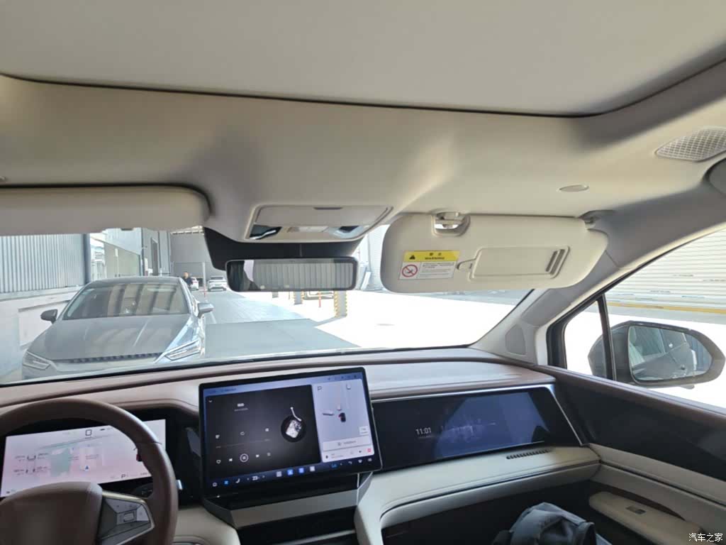 BYD Xia, 2025 18