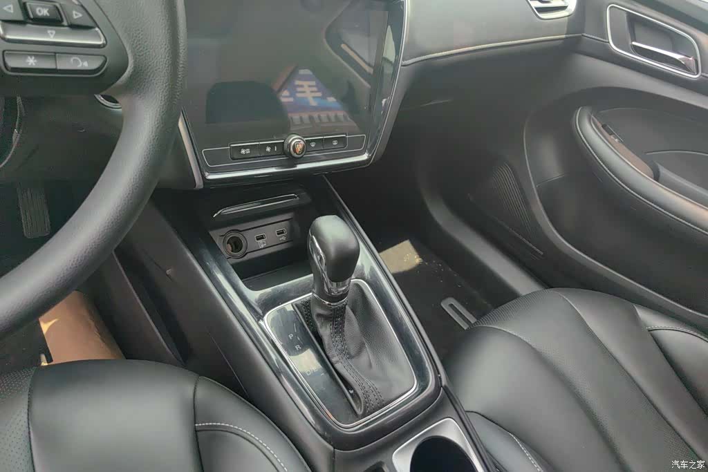 Roewe i5, 2020 13