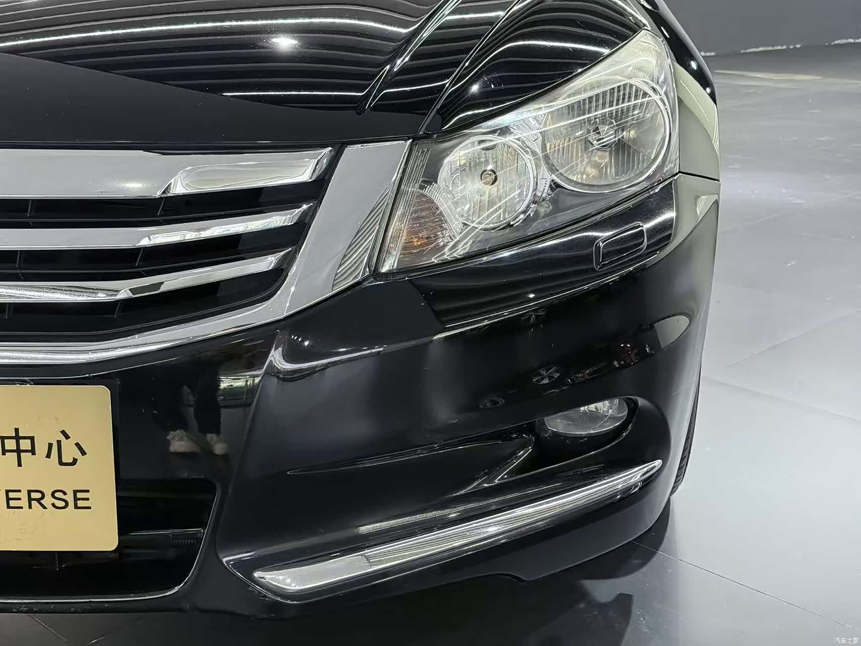 Honda Accord, 2013 8