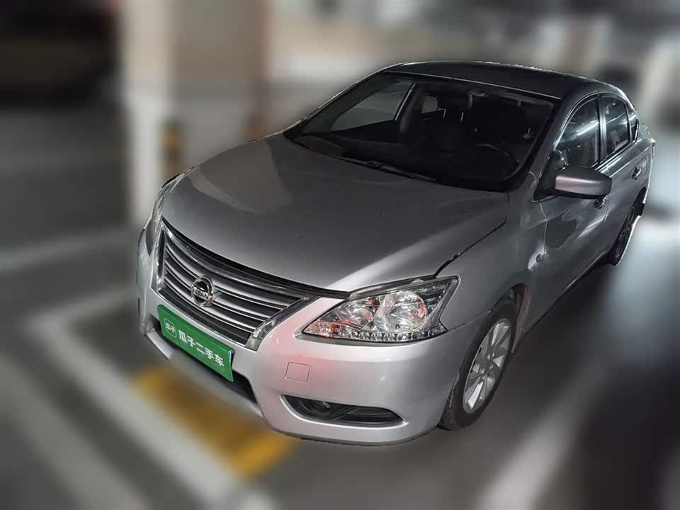 Nissan Xuan Yi
