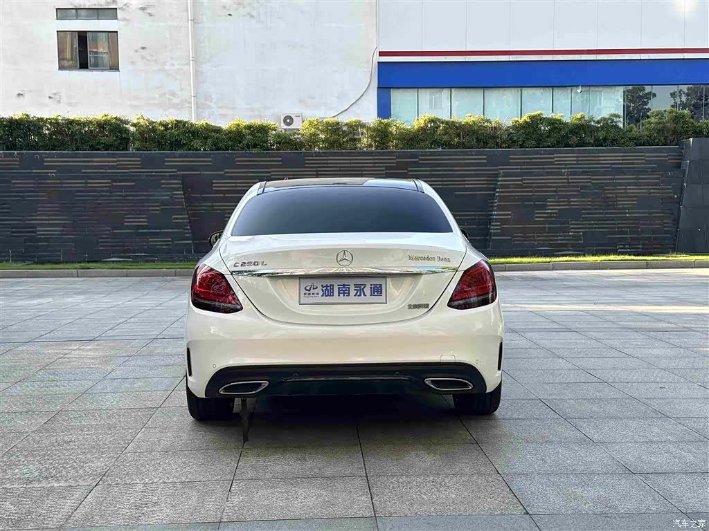 Mercedes-Benz C-Class, 2020 11