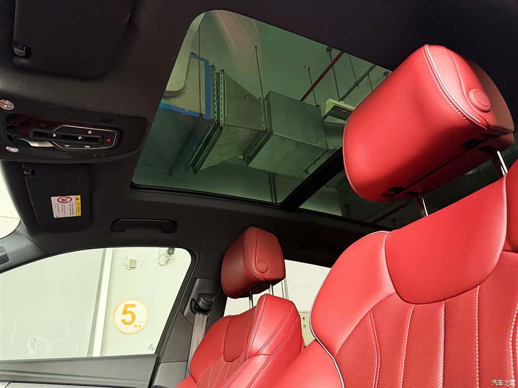Audi Q5L, 2024 9
