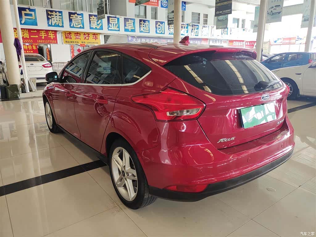 Ford Focus, 2020 23
