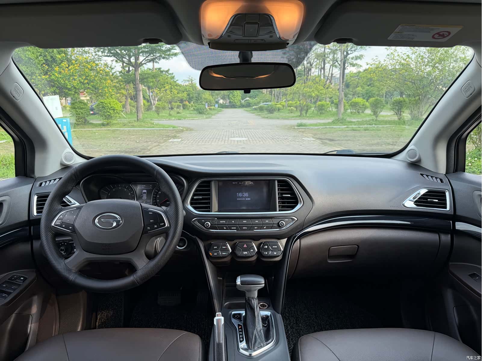 GAC GS4, 2015 11