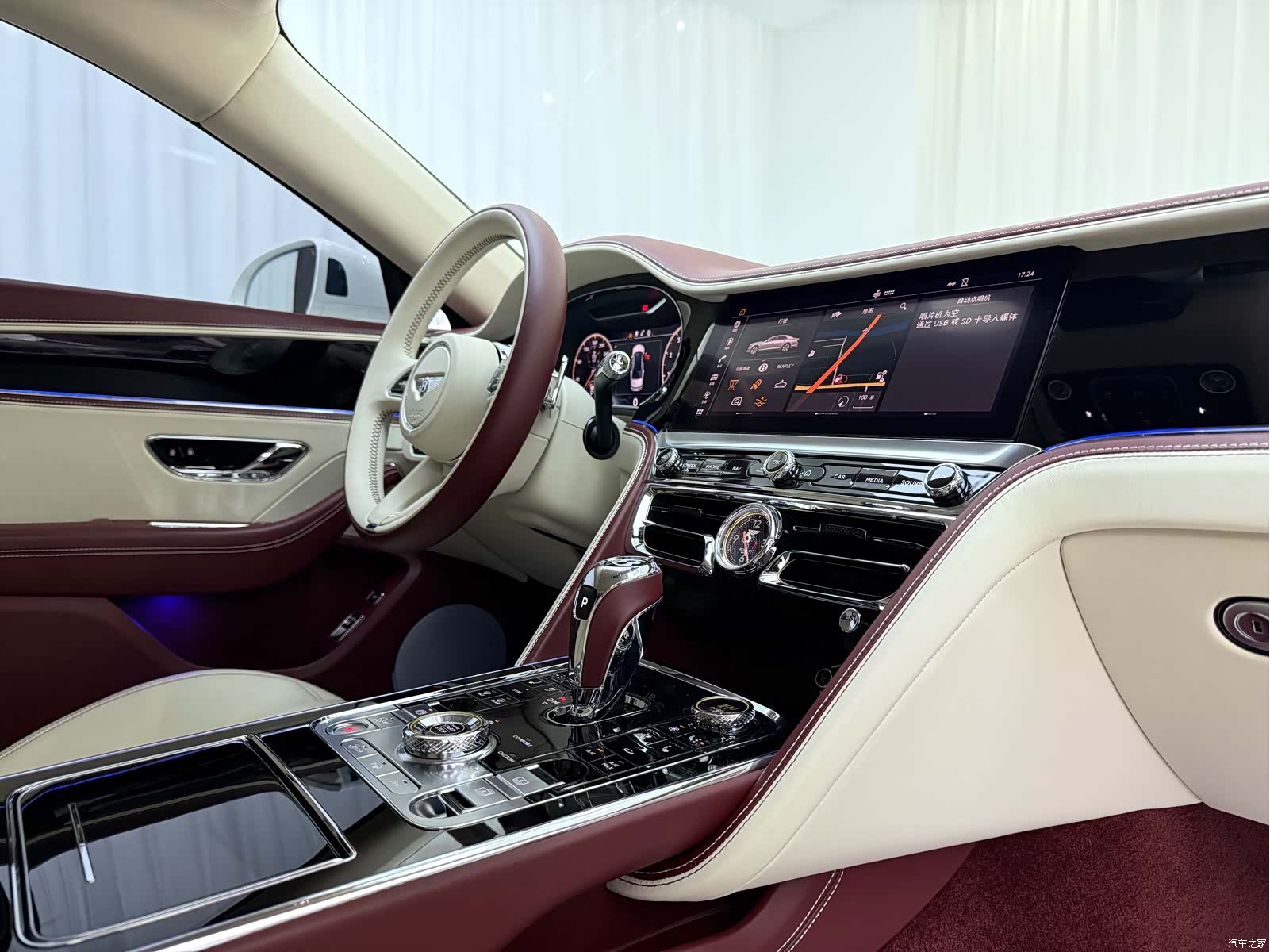 Bentley Flying Spur, 2024 10