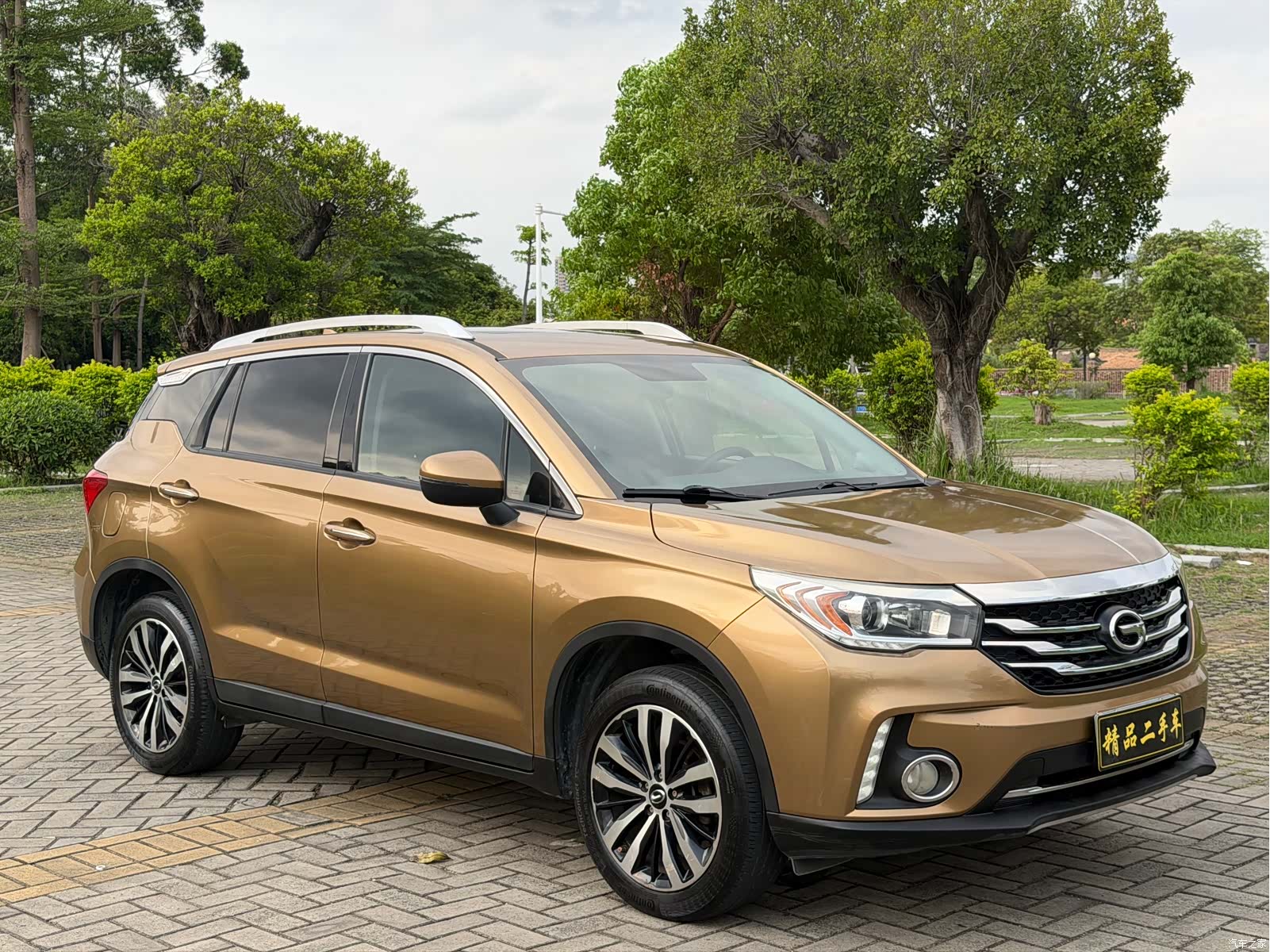 GAC GS4, 2015 2