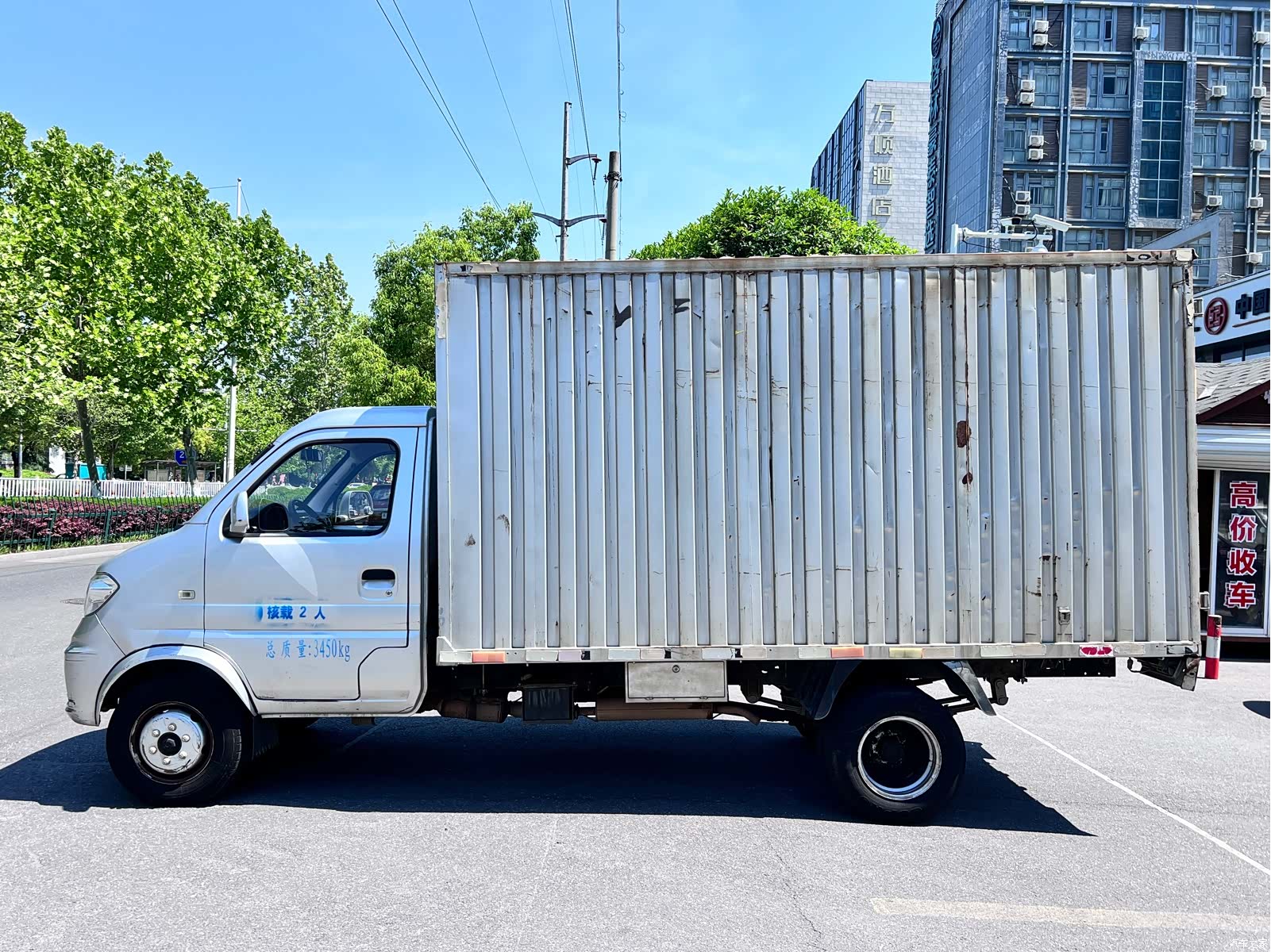 DongFeng D51, 2020 6