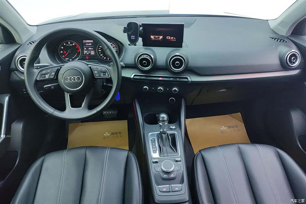 Audi Q2L, 2020 12