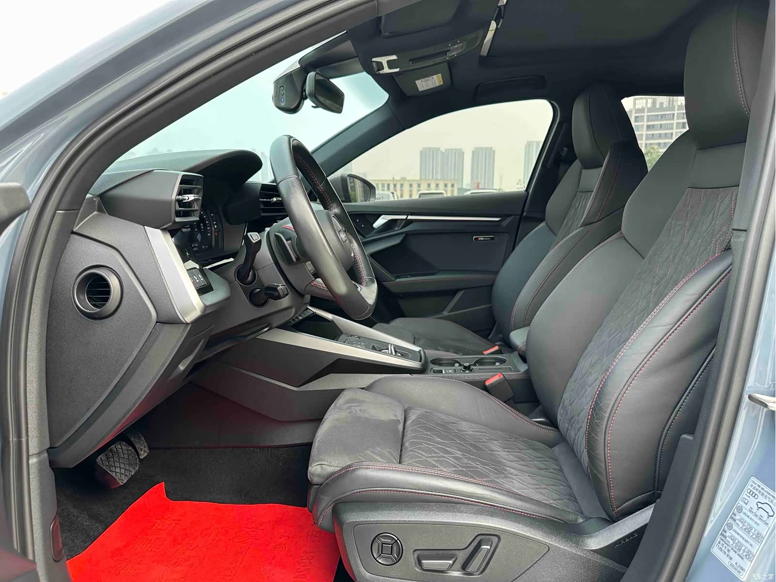 Audi A3, 2022 9