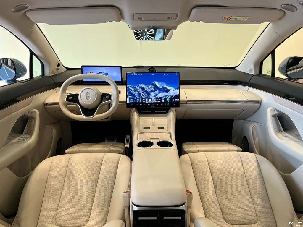 Luxeed R7, 2025 26