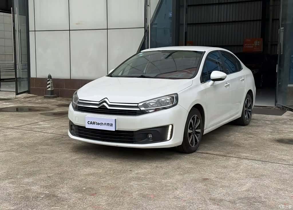 Citroen C4, 2016 15