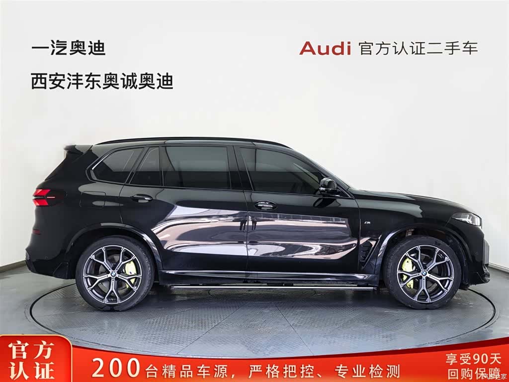BMW X5, 2024 3