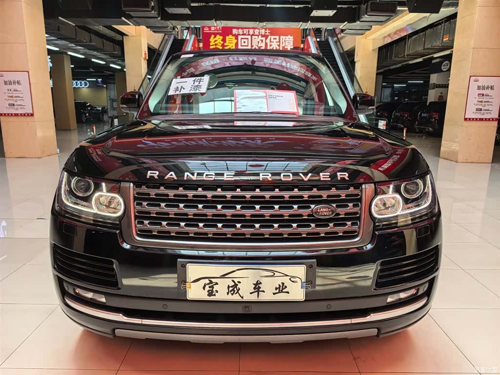 Land Rover Range Rover, 2017 2